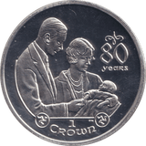 2006 SILVER CROWN 80 YEARS ( PROOF ) - SILVER WORLD COINS - Cambridgeshire Coins