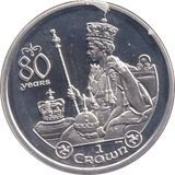 2006 SILVER CROWN 80 YEARS - SILVER WORLD COINS - Cambridgeshire Coins