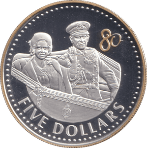 2006 SILVER FIVE DOLLARS 1 - SILVER WORLD COINS - Cambridgeshire Coins
