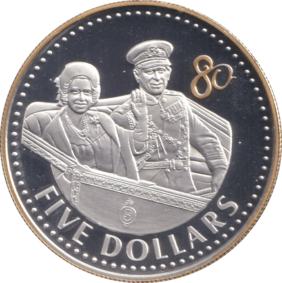 2006 SILVER FIVE DOLLARS 1 - SILVER WORLD COINS - Cambridgeshire Coins