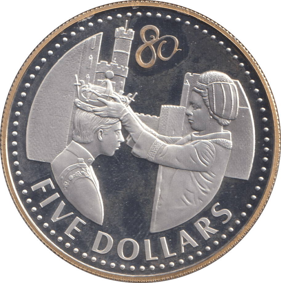 2006 SILVER FIVE DOLLARS 2 - SILVER WORLD COINS - Cambridgeshire Coins
