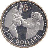 2006 SILVER FIVE DOLLARS 2 - SILVER WORLD COINS - Cambridgeshire Coins