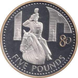 2006 SILVER FIVE POUNDS 1 - SILVER WORLD COINS - Cambridgeshire Coins