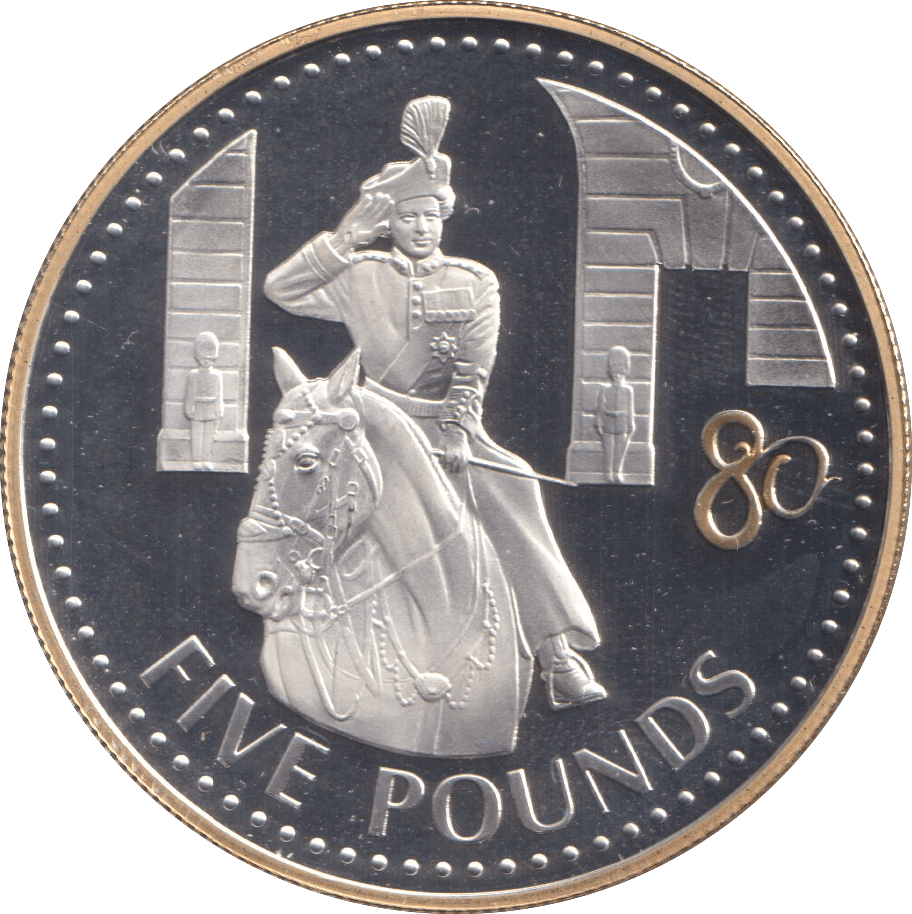 2006 SILVER FIVE POUNDS 1 - SILVER WORLD COINS - Cambridgeshire Coins
