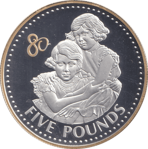 2006 SILVER FIVE POUNDS 3 - SILVER WORLD COINS - Cambridgeshire Coins