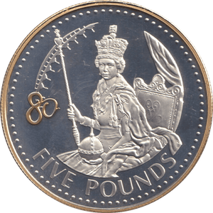 2006 SILVER FIVE POUNDS 4 - SILVER WORLD COINS - Cambridgeshire Coins