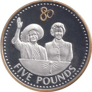 2006 SILVER FIVE POUNDS 5 - SILVER WORLD COINS - Cambridgeshire Coins