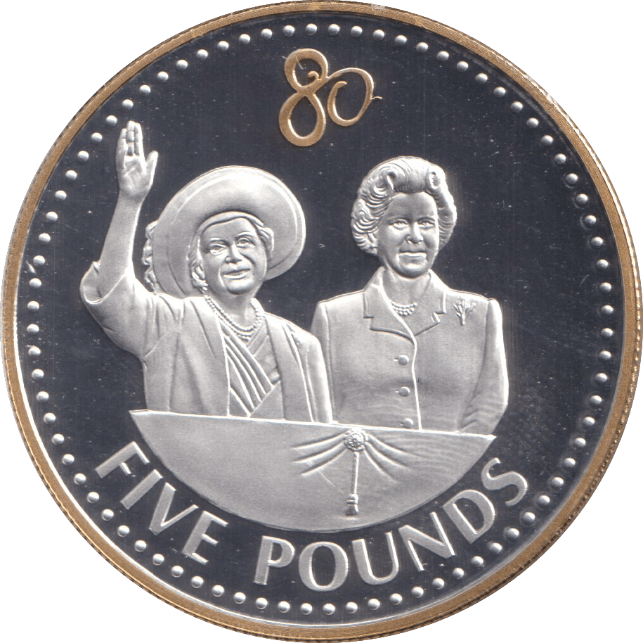 2006 SILVER FIVE POUNDS 5 - SILVER WORLD COINS - Cambridgeshire Coins