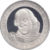 2006 SILVER FIVE POUNDS ALDERNEY WILLIAM SHAKESPEARE - SILVER WORLD COINS - Cambridgeshire Coins