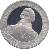 2006 SILVER FIVE POUNDS BAILIWICK OF GUERNSEY ADMIRAL HORATIO LORD NELSON - SILVER WORLD COINS - Cambridgeshire Coins