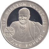 2006 SILVER FIVE POUNDS BAILIWICK OF JERSEY SIR WINSTON CHURCHILL - SILVER WORLD COINS - Cambridgeshire Coins