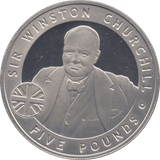 2006 SILVER FIVE POUNDS SIR WINSTON CHURCHILL BAILIWICK OF JERSEY - SILVER WORLD COINS - Cambridgeshire Coins