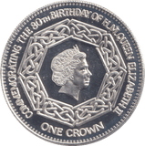 2006 SILVER ONE CROWN NIGHTINGALE ISLAND QUEEN 80TH BIRTHDAY - SILVER WORLD COINS - Cambridgeshire Coins