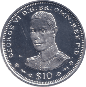 2006 SILVER PROOF 10 DOLLAR GEORGE VI - SILVER WORLD COINS - Cambridgeshire Coins