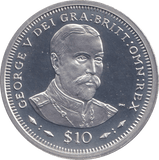 2006 SILVER PROOF 10 DOLLAR GEORGE V - SILVER WORLD COINS - Cambridgeshire Coins