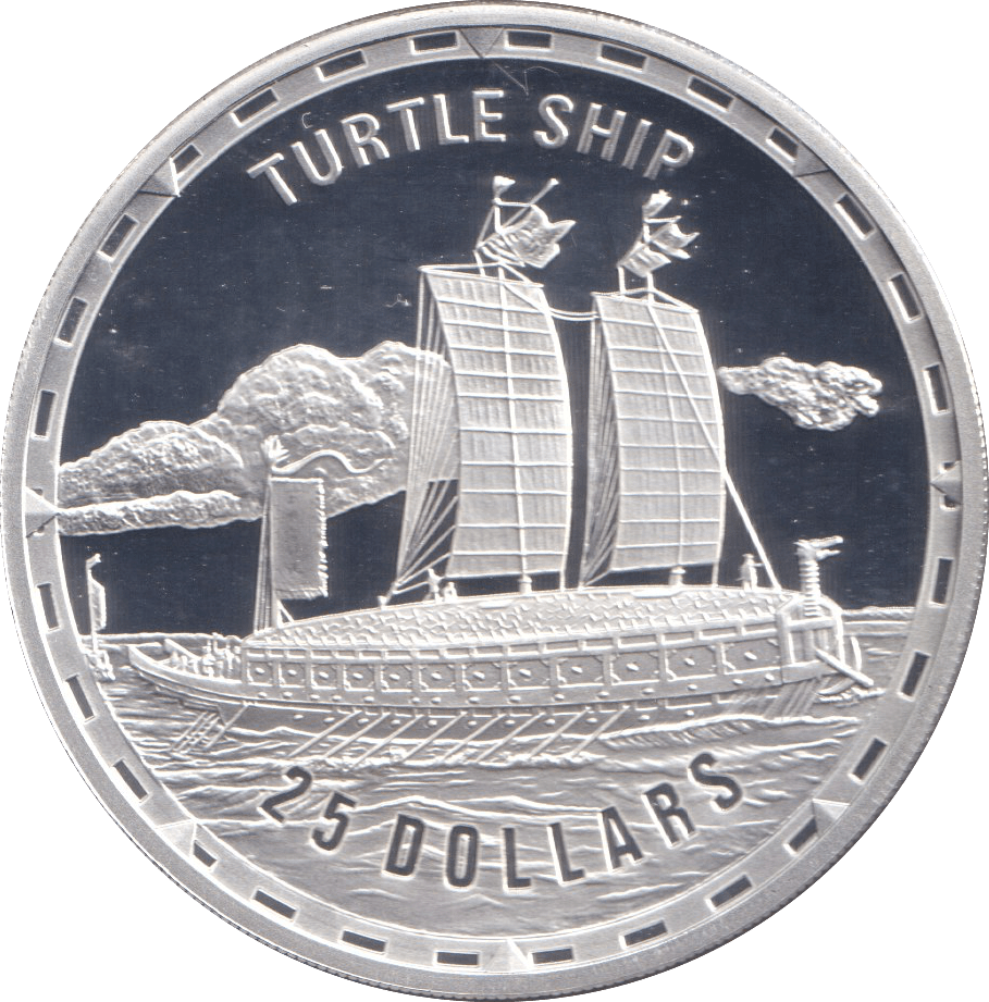 2006 SILVER PROOF 25 DOLLAR TURTLE SHIP SOLOMON ISLANDS - SILVER WORLD COINS - Cambridgeshire Coins