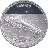 2006 SILVER PROOF 25 DOLLAR YAMATO SOLOMON ISLANDS - SILVER WORLD COINS - Cambridgeshire Coins