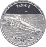 2006 SILVER PROOF 25 DOLLAR YAMATO - SILVER WORLD COINS - Cambridgeshire Coins