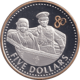 2006 SILVER PROOF FIVE DOLLARS CAYMAN ISLANDS - SILVER WORLD COINS - Cambridgeshire Coins