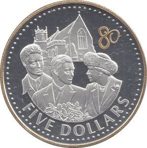2006 SILVER PROOF FIVE DOLLARS FIJI - SILVER WORLD COINS - Cambridgeshire Coins