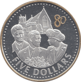 2006 SILVER PROOF FIVE DOLLARS FIJI - SILVER WORLD COINS - Cambridgeshire Coins