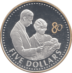 2006 SILVER PROOF FIVE DOLLARS FIJI - SILVER WORLD COINS - Cambridgeshire Coins