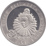 2006 SILVER PROOF FIVE POUND ALDERNEY - SILVER WORLD COINS - Cambridgeshire Coins