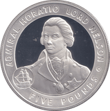 2006 SILVER PROOF FIVE POUND BAILIWICK OF GUERNSEY - SILVER WORLD COINS - Cambridgeshire Coins