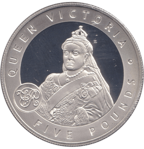 2006 SILVER PROOF FIVE POUND BAILIWICK OF GUERNSEY - SILVER WORLD COINS - Cambridgeshire Coins