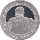 2006 SILVER PROOF FIVE POUND BAILIWICK OF JERSEY - SILVER WORLD COINS - Cambridgeshire Coins
