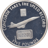 2006 SILVER PROOF FIVE POUND CONCORDE TAKES SPEED RECORD - SILVER WORLD COINS - Cambridgeshire Coins