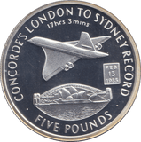 2006 SILVER PROOF FIVE POUND CONCORDE'S LONDON TO SYDNEY RECORD - SILVER WORLD COINS - Cambridgeshire Coins
