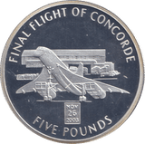 2006 SILVER PROOF FIVE POUND FINAL FLIGHT OF CONCORDE - SILVER WORLD COINS - Cambridgeshire Coins