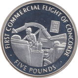 2006 SILVER PROOF FIVE POUND FIRST COMMERCIAL FLIGHT CONCORDE - SILVER WORLD COINS - Cambridgeshire Coins