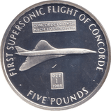 2006 SILVER PROOF FIVE POUND FIRST SUPERSONIC FLIGHT OF CONCORDE - SILVER WORLD COINS - Cambridgeshire Coins