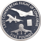 2006 SILVER PROOF FIVE POUND LAST COMMERCIAL FLIGHT OF CONCORDE - SILVER WORLD COINS - Cambridgeshire Coins
