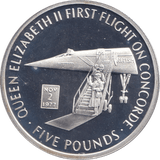 2006 SILVER PROOF FIVE POUND QUEEN'S FIRST FLIGHT ON CONCORDE - SILVER WORLD COINS - Cambridgeshire Coins