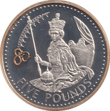 2006 SILVER PROOF FIVE POUNDS ALDERNEY - SILVER WORLD COINS - Cambridgeshire Coins