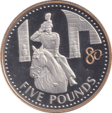 2006 SILVER PROOF FIVE POUNDS BAILIWICK OF JERSEY - SILVER WORLD COINS - Cambridgeshire Coins