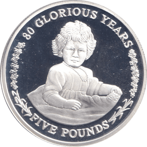 2006 SILVER PROOF FIVE POUNDS GIBRALTAR - SILVER WORLD COINS - Cambridgeshire Coins
