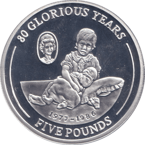 2006 SILVER PROOF FIVE POUNDS GIBRALTAR - SILVER WORLD COINS - Cambridgeshire Coins