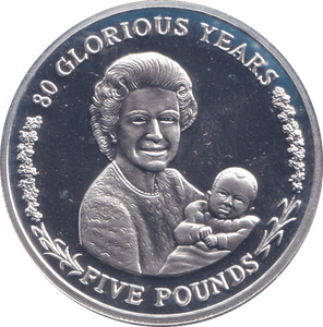 2006 SILVER PROOF FIVE POUNDS GIBRALTAR - SILVER WORLD COINS - Cambridgeshire Coins