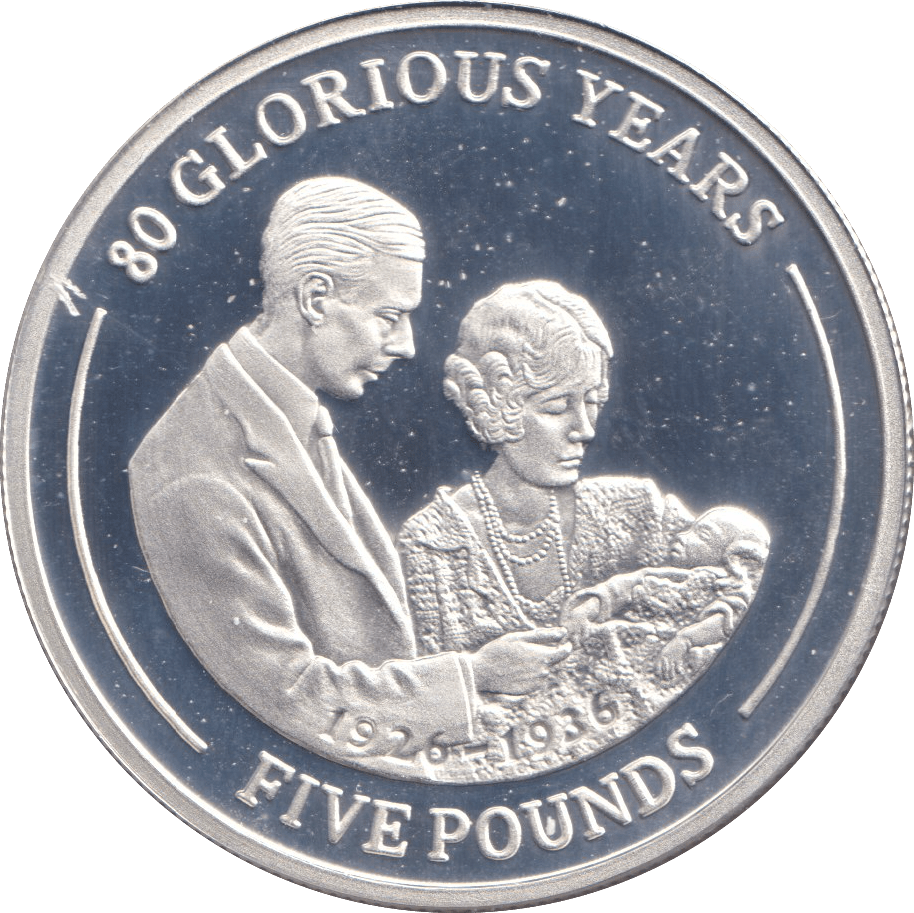 2006 SILVER PROOF FIVE POUNDS GIBRALTAR - SILVER WORLD COINS - Cambridgeshire Coins