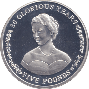 2006 SILVER PROOF FIVE POUNDS GIBRALTAR - SILVER WORLD COINS - Cambridgeshire Coins