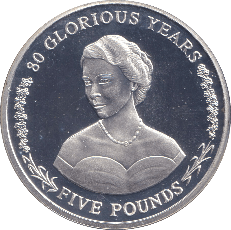2006 SILVER PROOF FIVE POUNDS GIBRALTAR - SILVER WORLD COINS - Cambridgeshire Coins