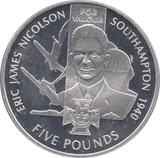 2006 SILVER PROOF FIVE POUNDS JERSEY - SILVER WORLD COINS - Cambridgeshire Coins