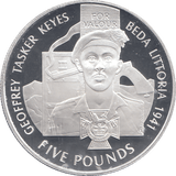 2006 SILVER PROOF FOR VALOUR FIVE POUNDS ALDERNEY - SILVER WORLD COINS - Cambridgeshire Coins