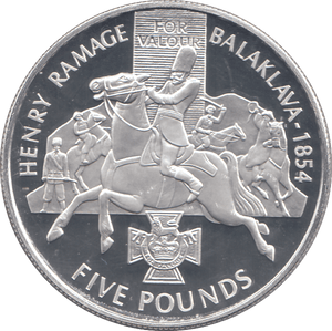2006 SILVER PROOF FOR VALOUR FIVE POUNDS ALDERNEY - SILVER WORLD COINS - Cambridgeshire Coins