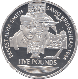 2006 SILVER PROOF FOR VALOUR FIVE POUNDS ALDERNEY - SILVER WORLD COINS - Cambridgeshire Coins