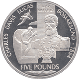2006 SILVER PROOF FOR VALOUR FIVE POUNDS ALDERNEY - SILVER WORLD COINS - Cambridgeshire Coins